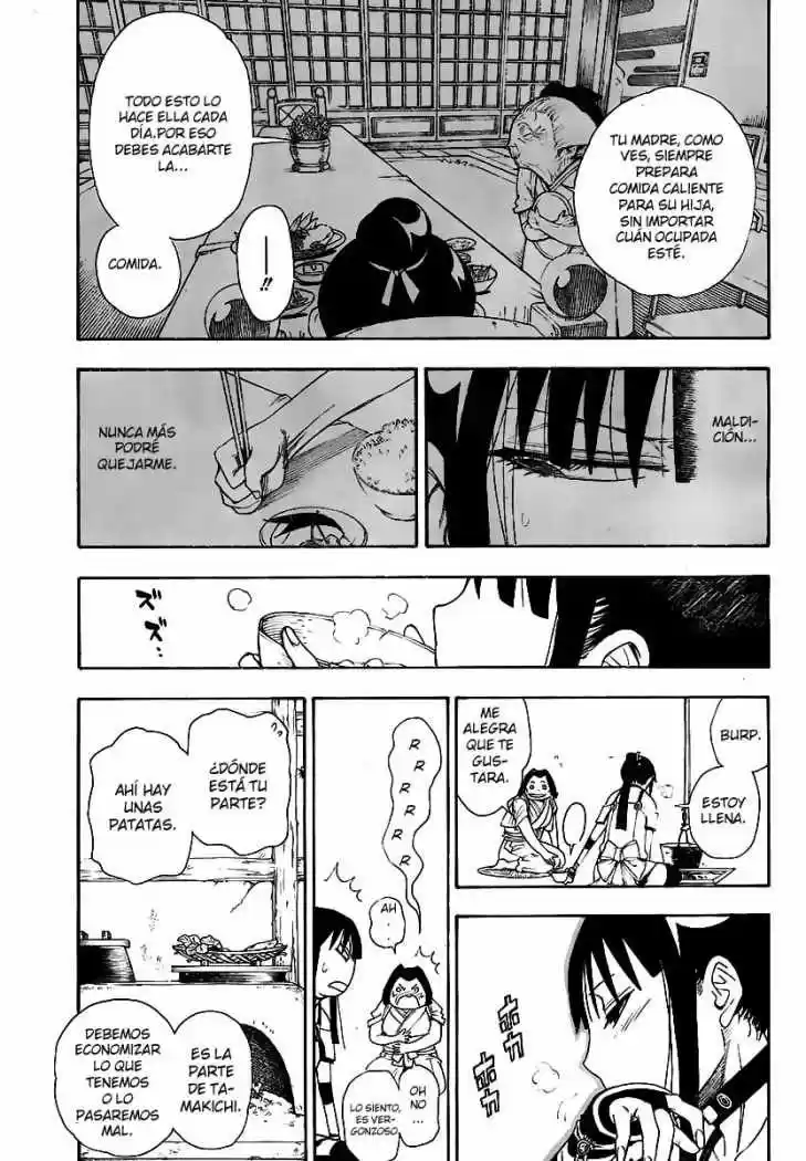 Gekka Bijin capítulo 2, página 34