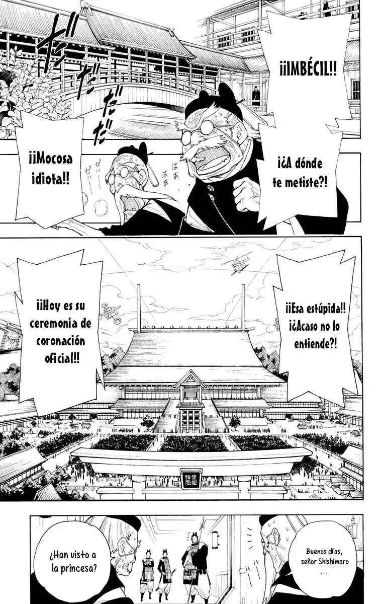 Gekka Bijin capítulo 21, página 4