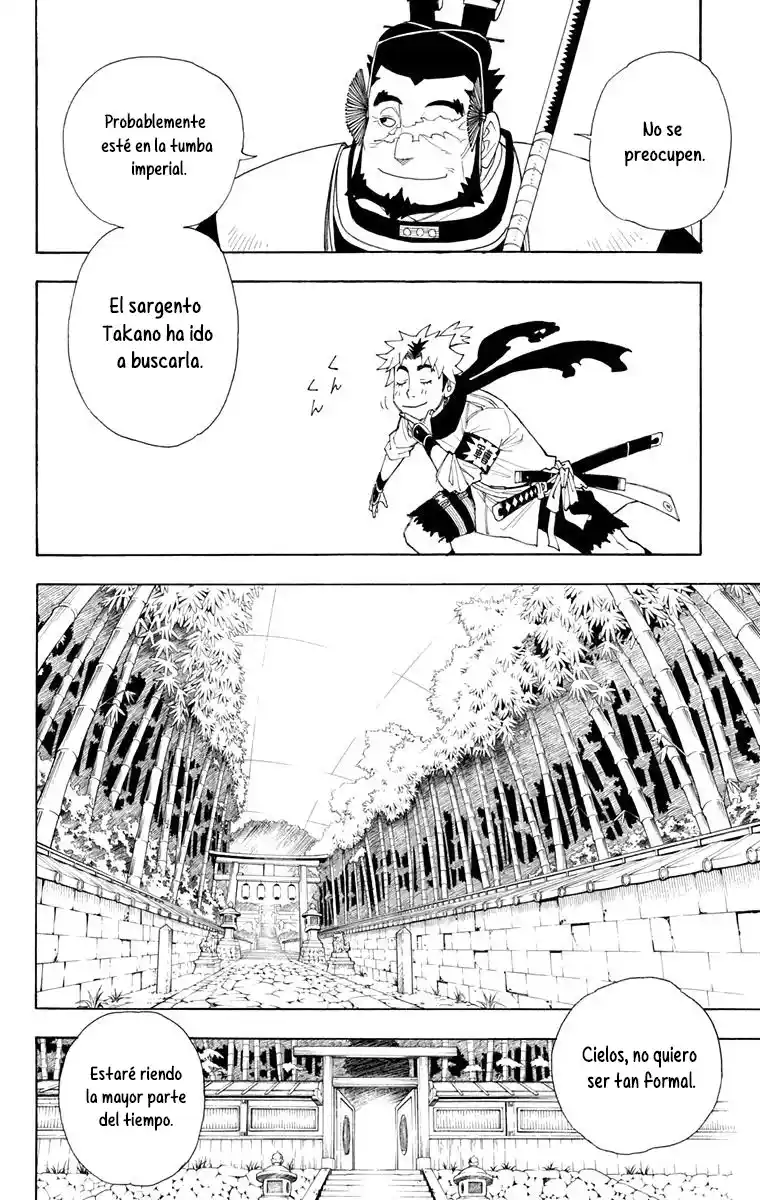 Gekka Bijin capítulo 21, página 5