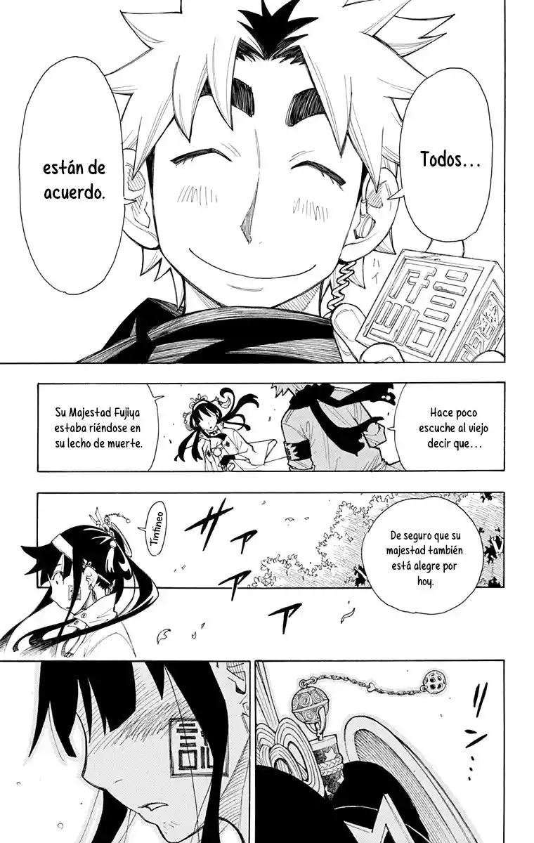 Gekka Bijin capítulo 21, página 8
