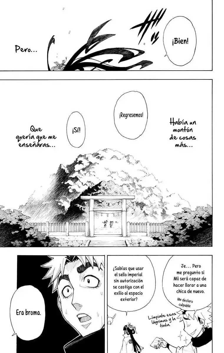 Gekka Bijin capítulo 21, página 10