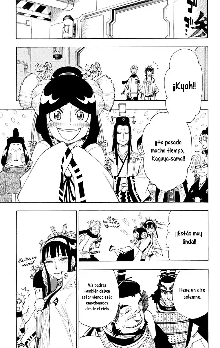 Gekka Bijin capítulo 21, página 14