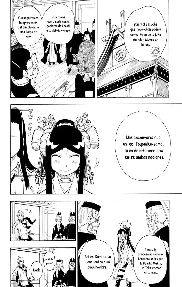 Gekka Bijin capítulo 21, página 15