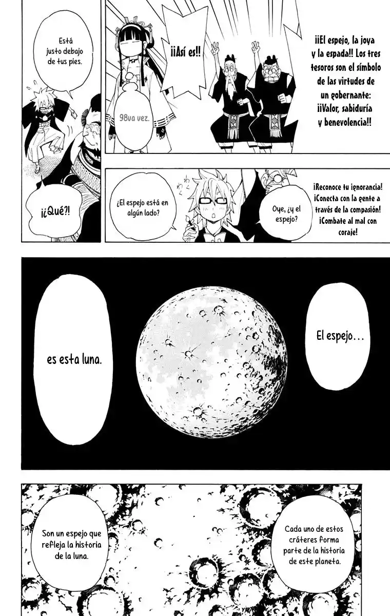 Gekka Bijin capítulo 21, página 16