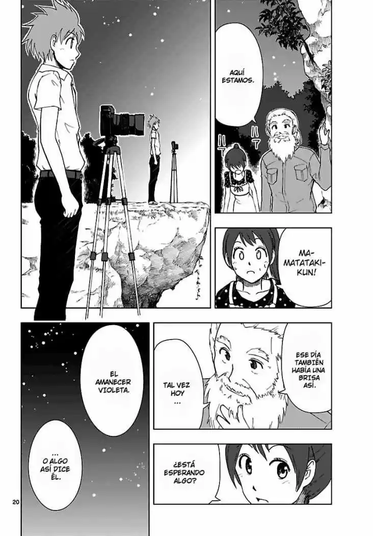 Gelatin Boy capítulo 8, página 21