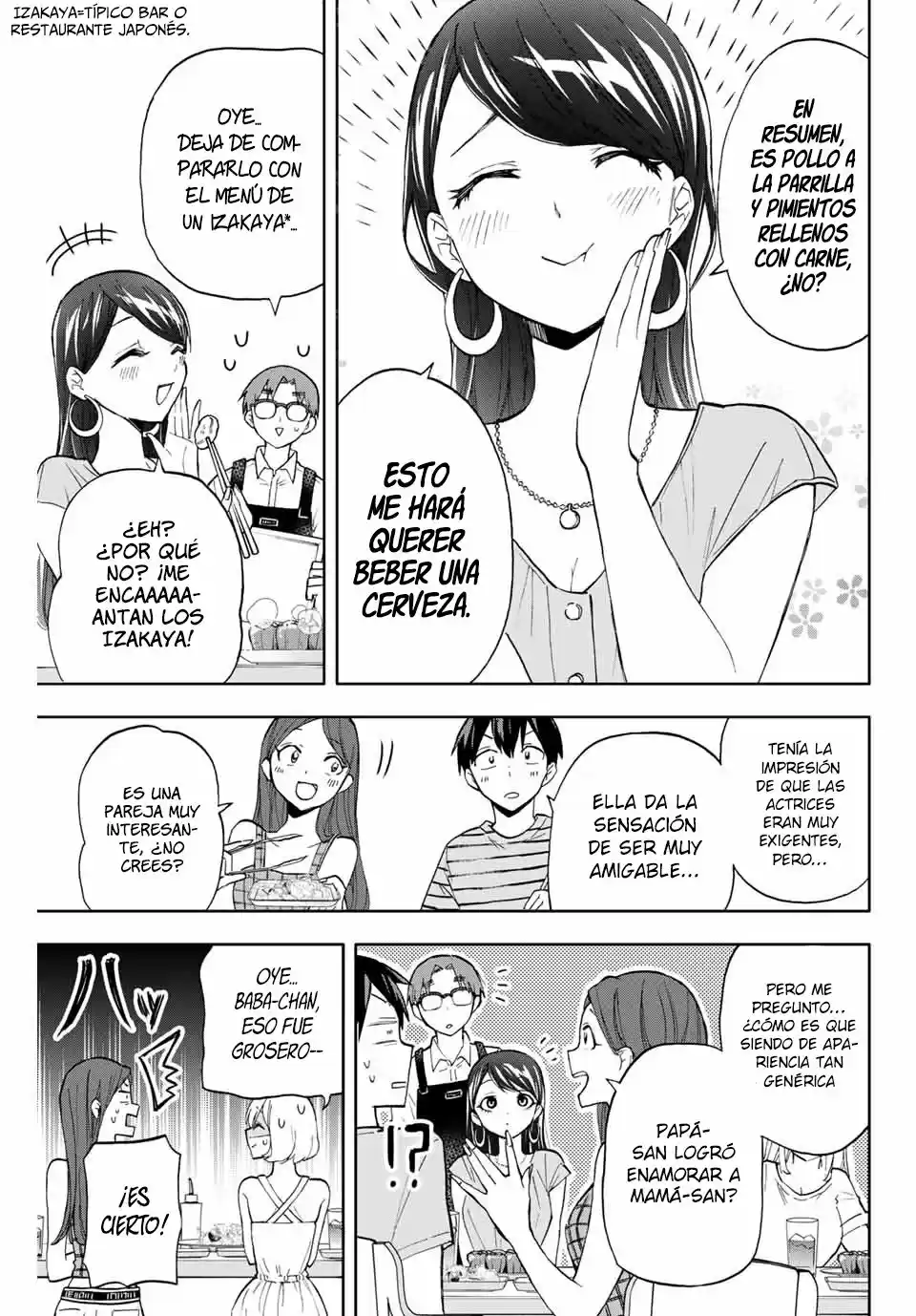 Gemelas Hanazono capítulo 13, página 8