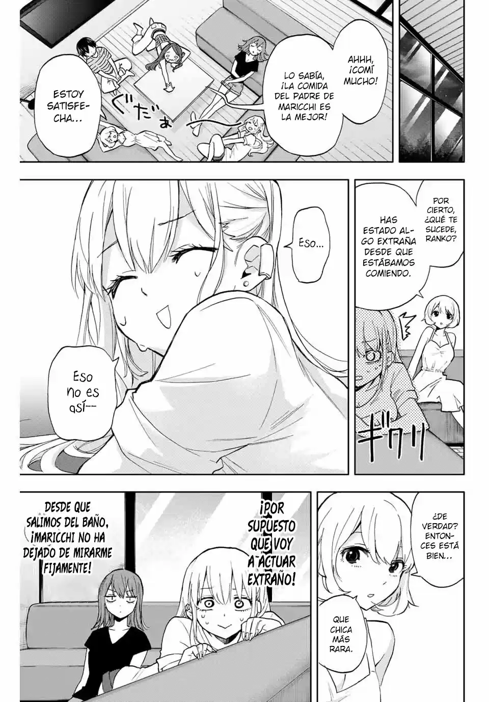 Gemelas Hanazono capítulo 13, página 12