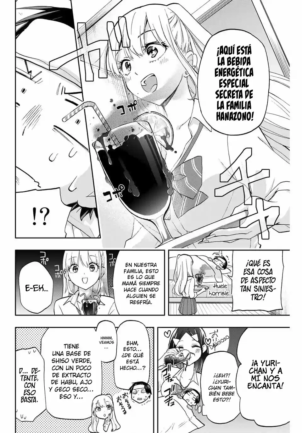 Gemelas Hanazono capítulo 21, página 5