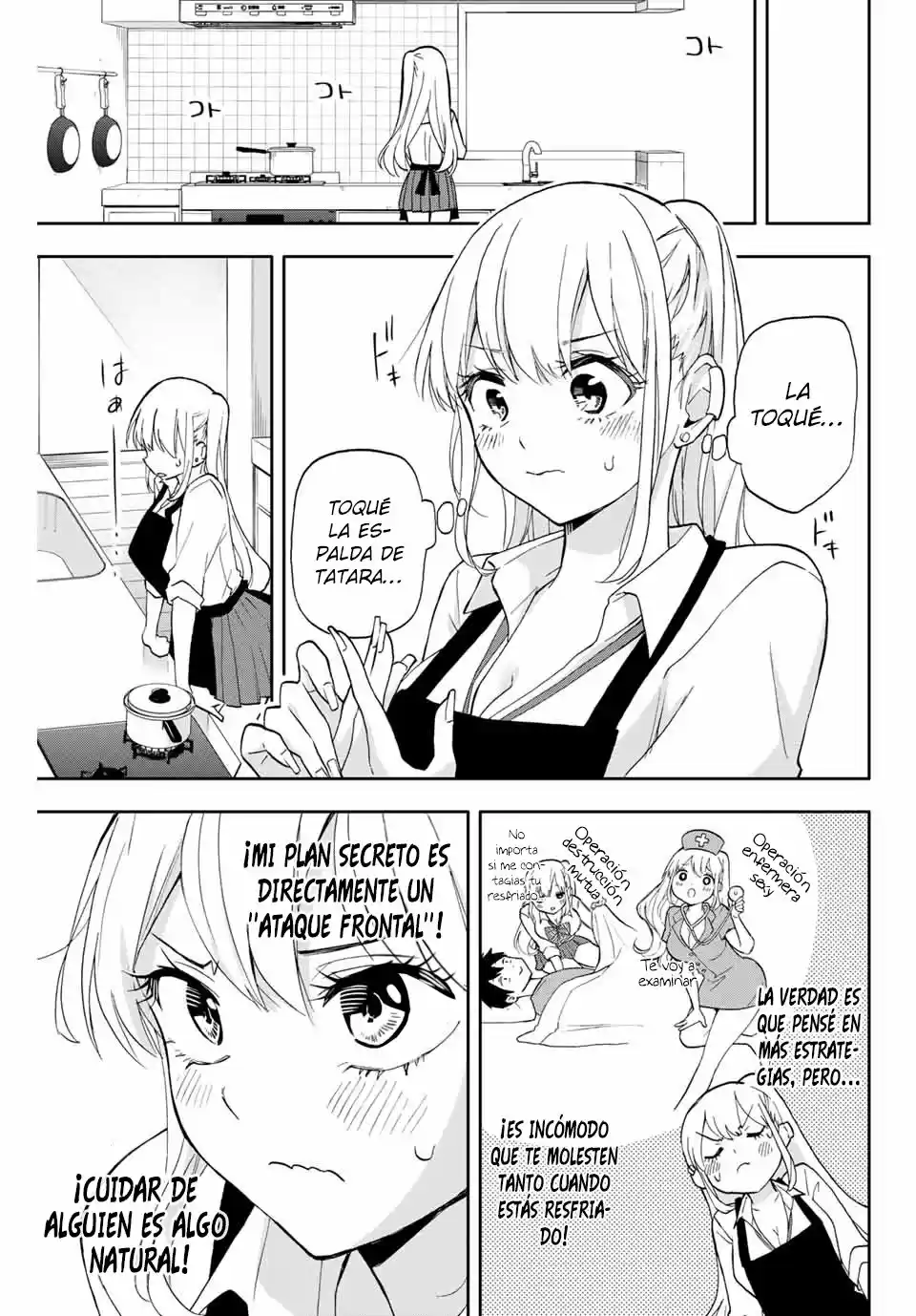 Gemelas Hanazono capítulo 21, página 10