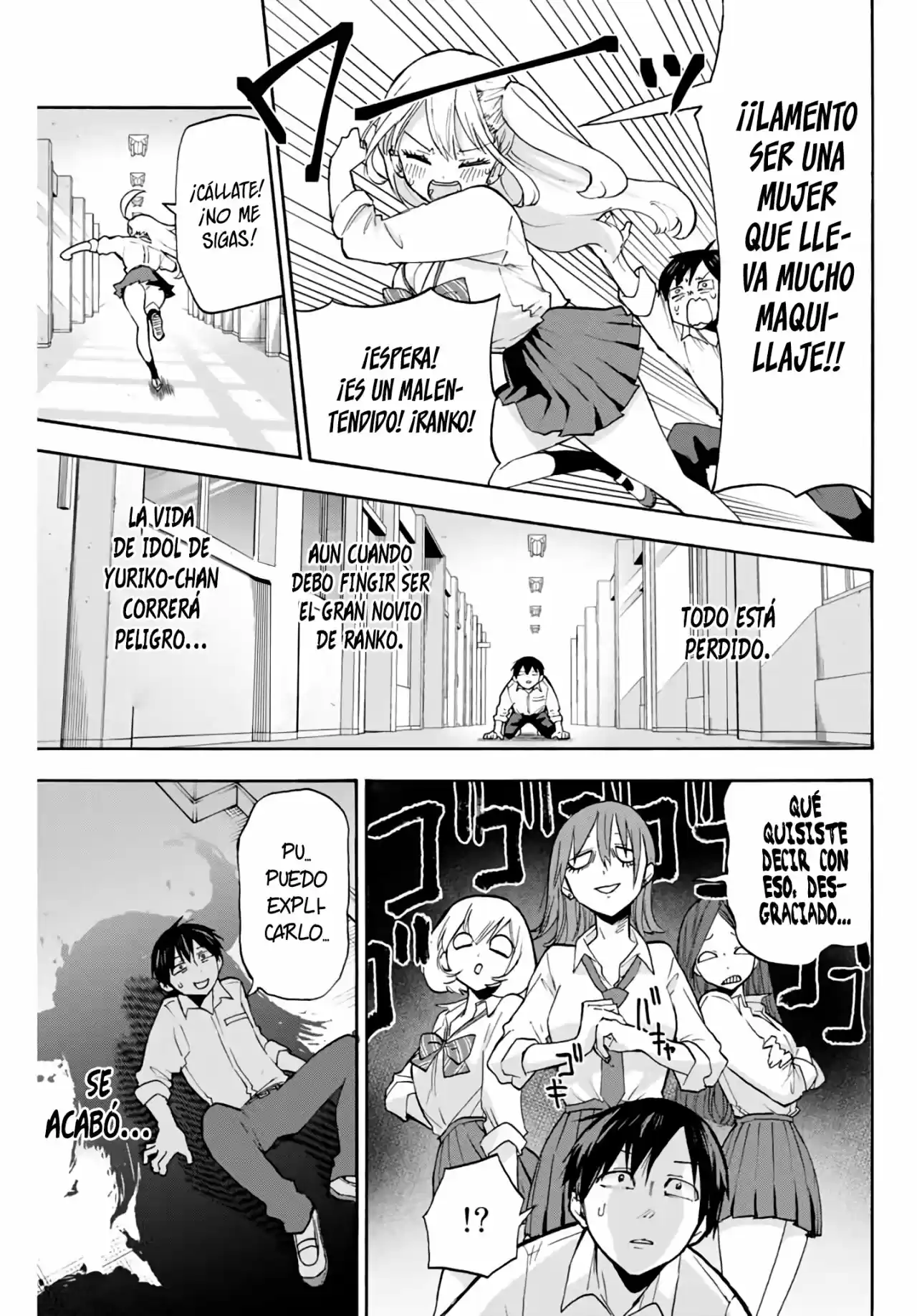 Gemelas Hanazono capítulo 3, página 5