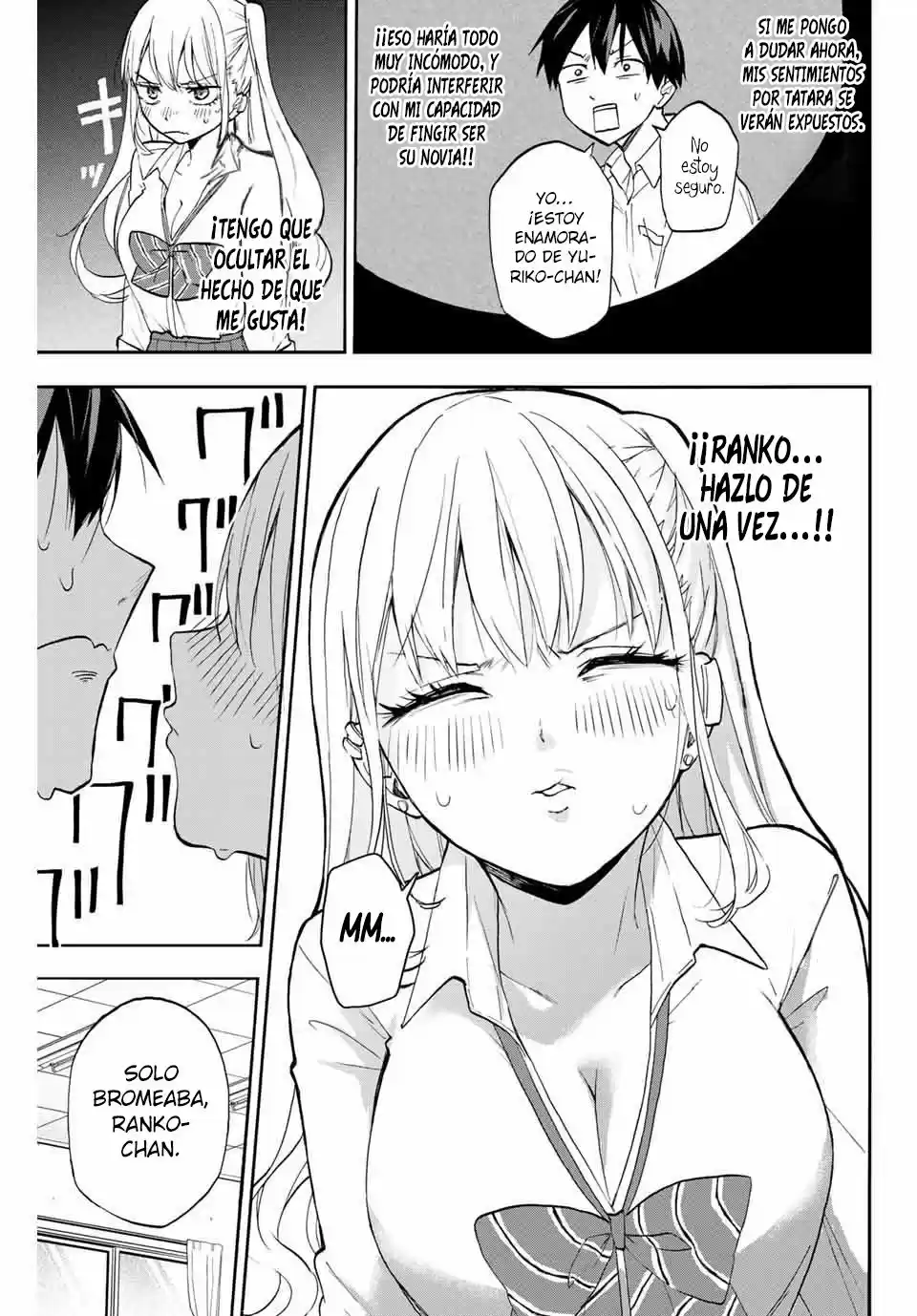 Gemelas Hanazono capítulo 9, página 5