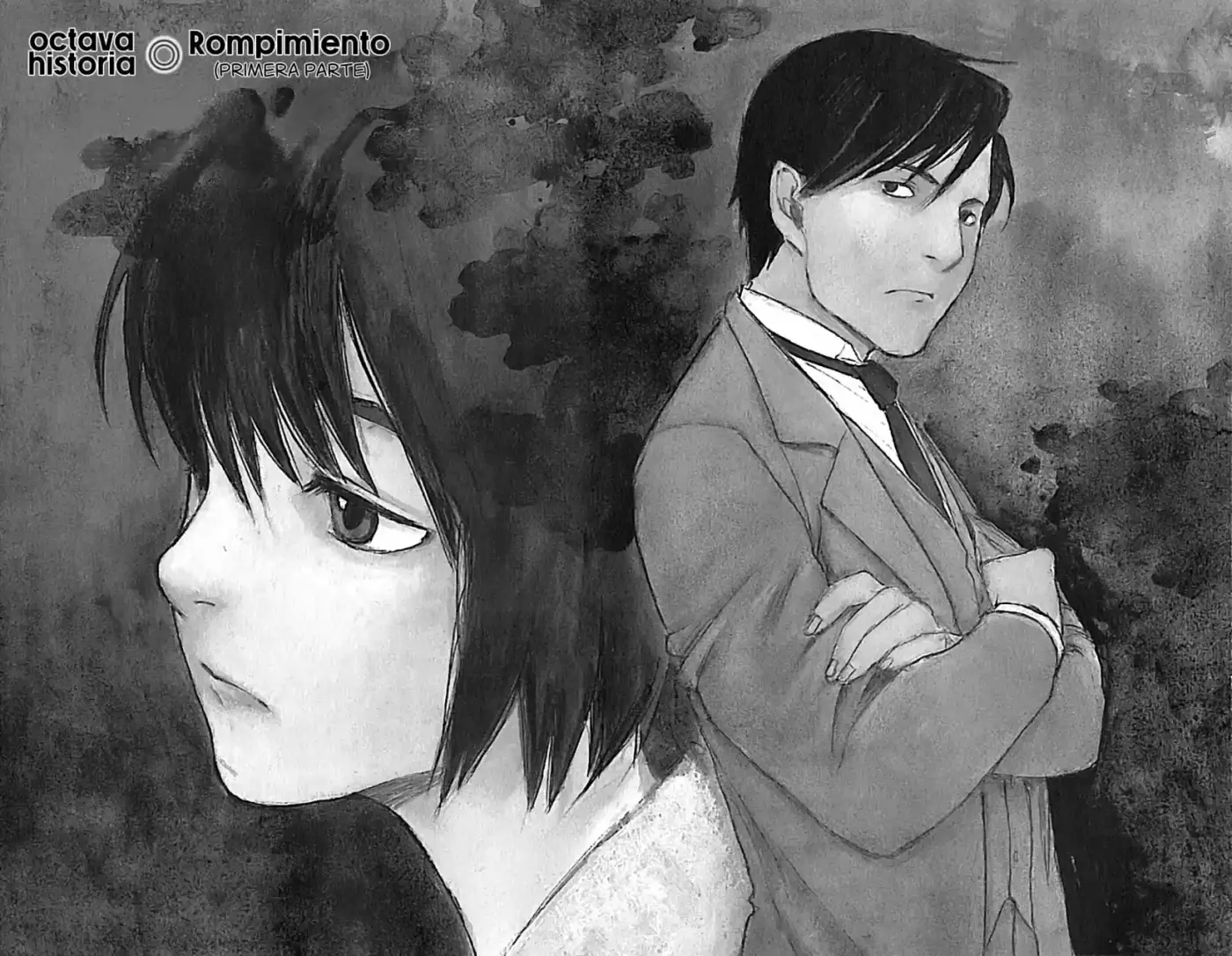 Gen'ei Hakurankai capítulo 13, página 2
