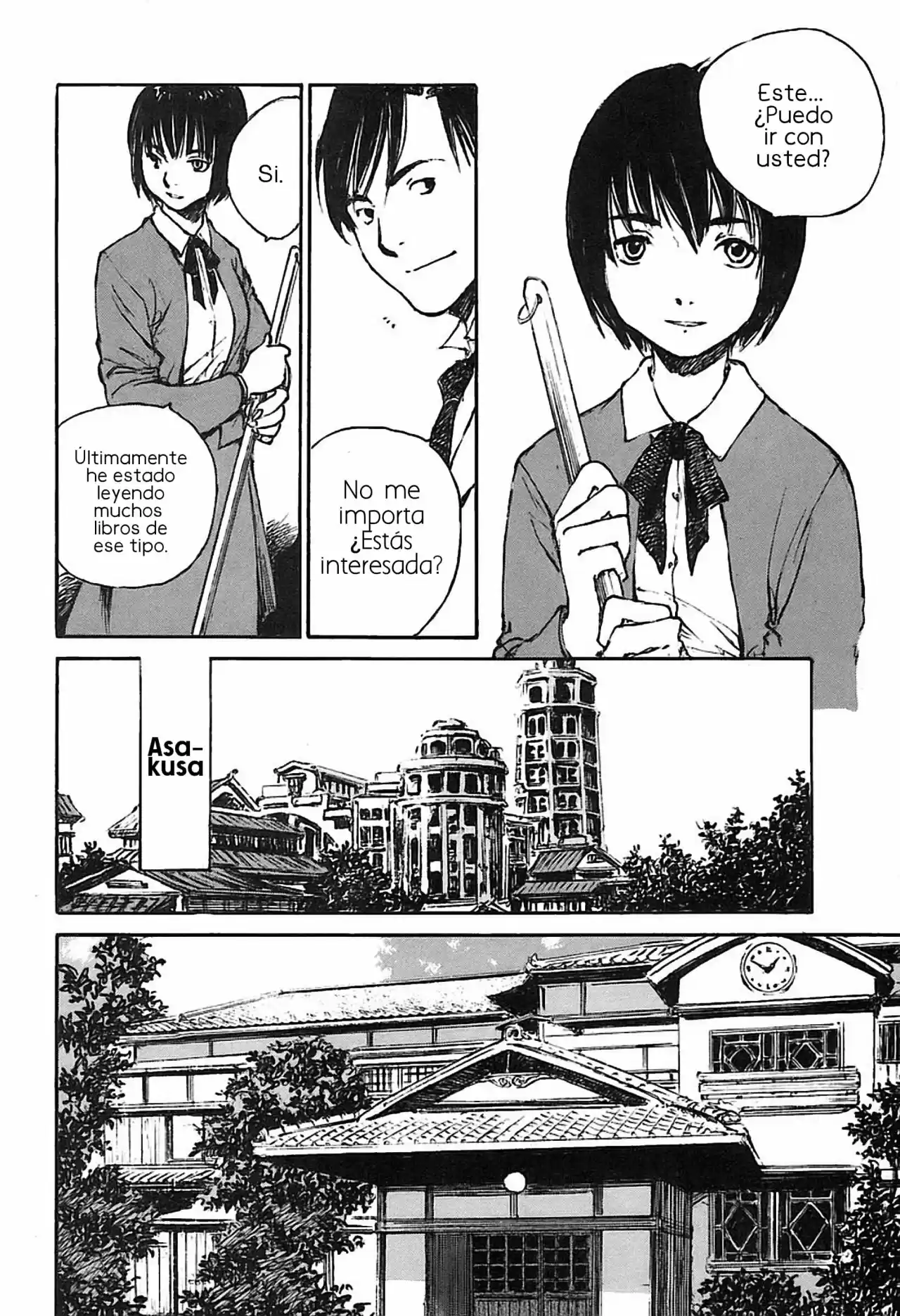 Gen'ei Hakurankai capítulo 13, página 6