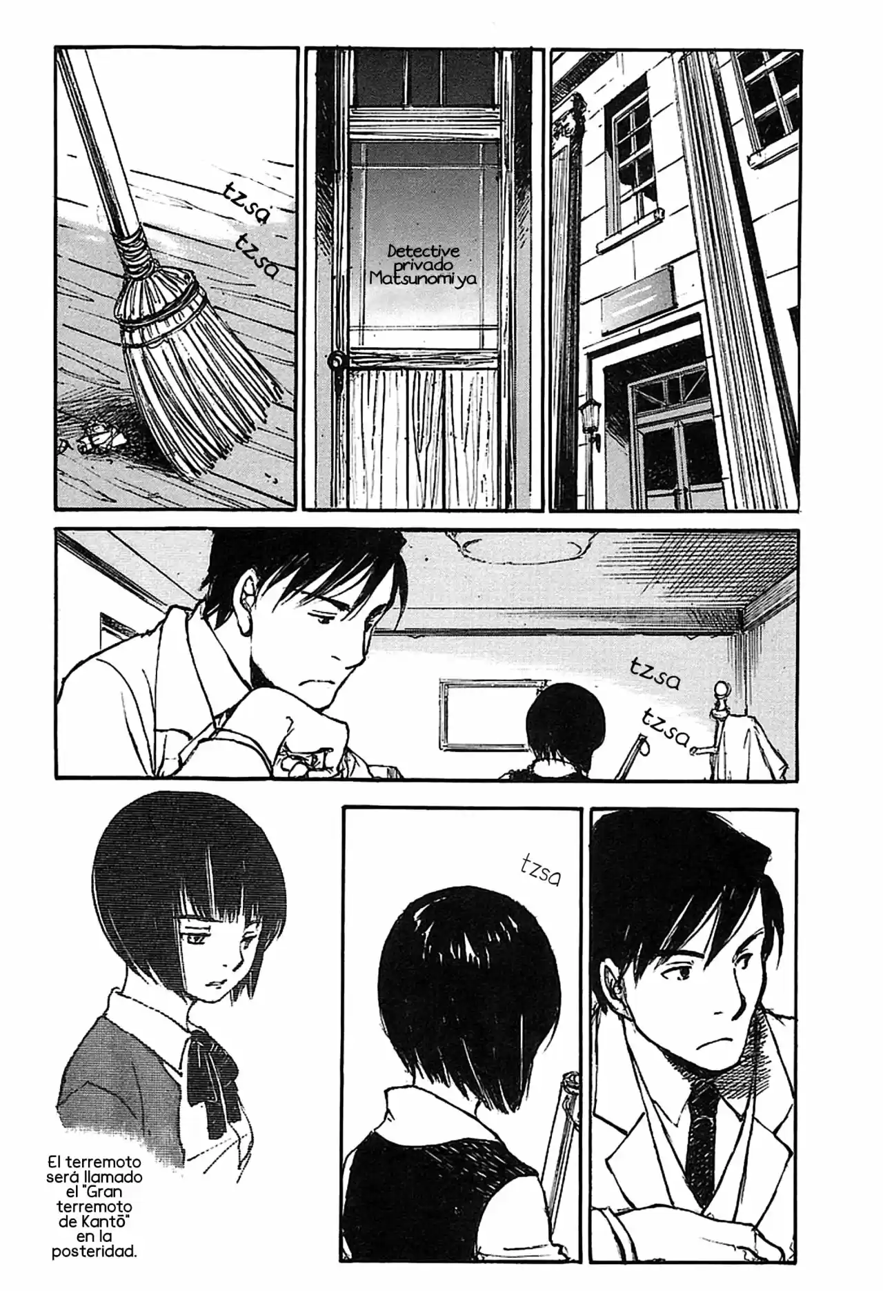 Gen'ei Hakurankai capítulo 13, página 21