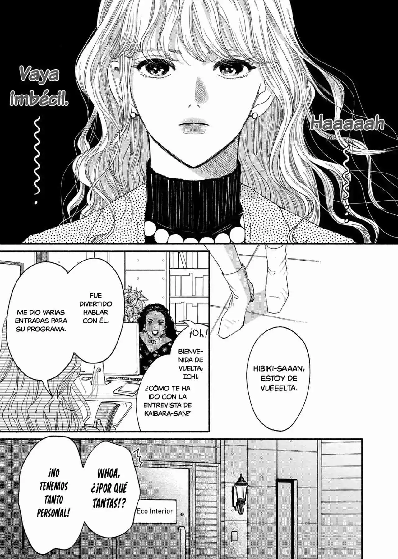 Gene Bride capítulo 1, página 7
