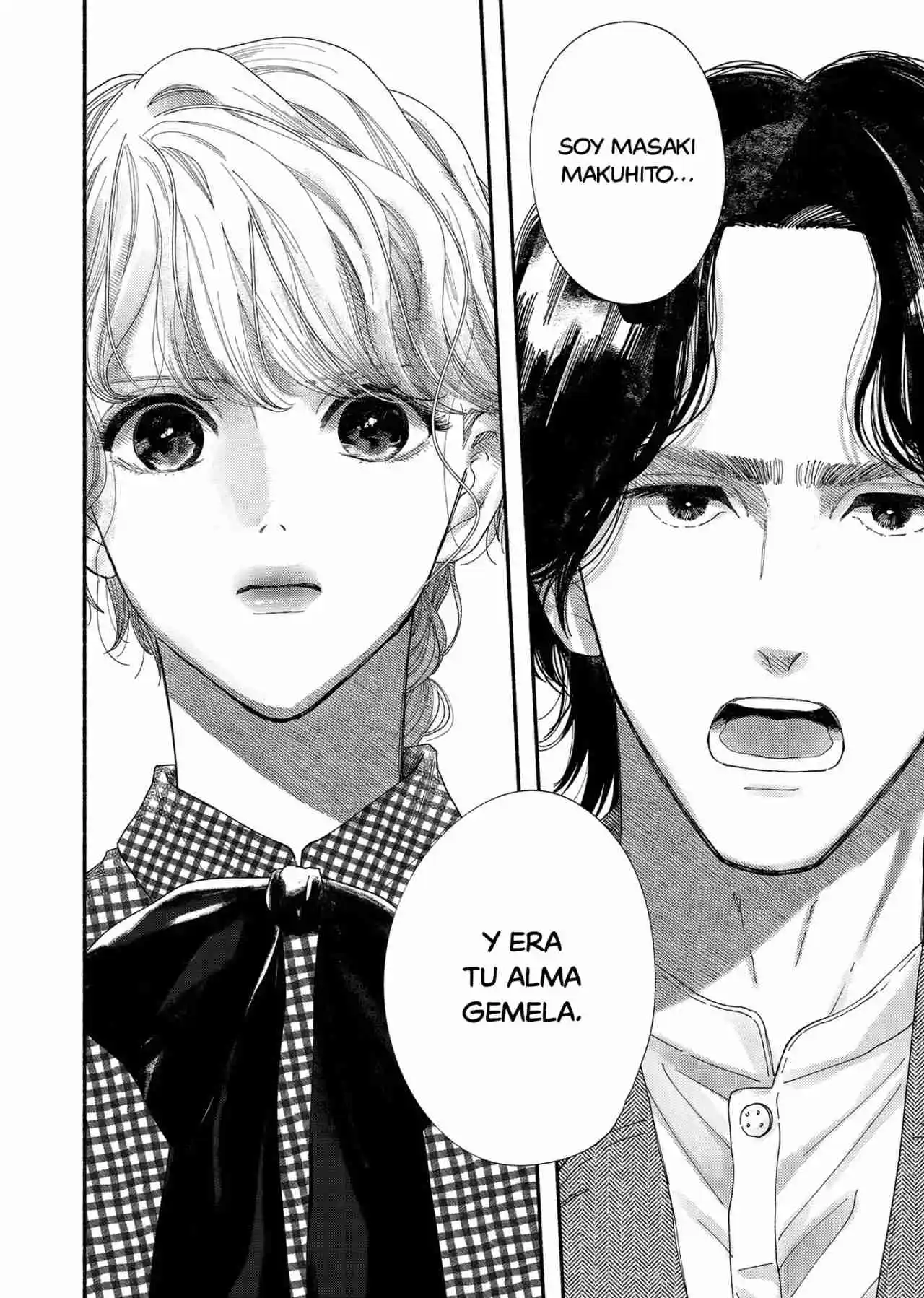 Gene Bride capítulo 1, página 14
