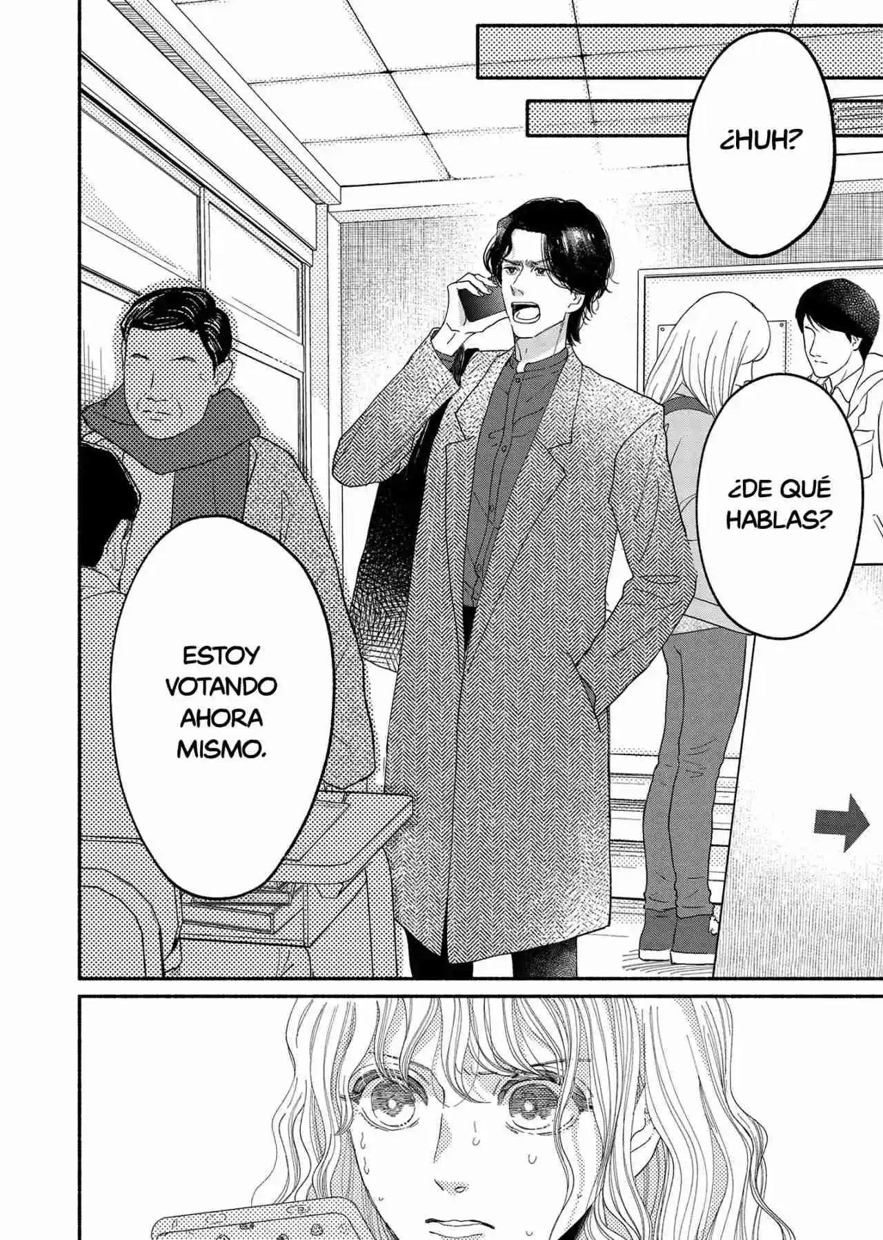 Gene Bride capítulo 1, página 51