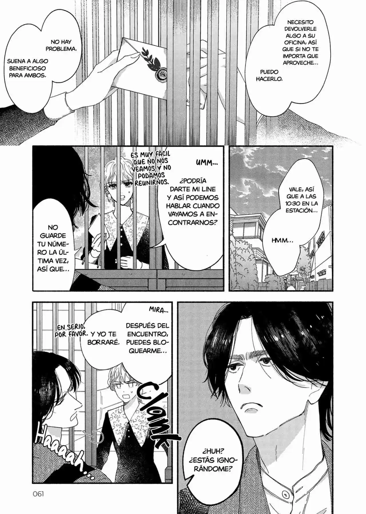 Gene Bride capítulo 2, página 8