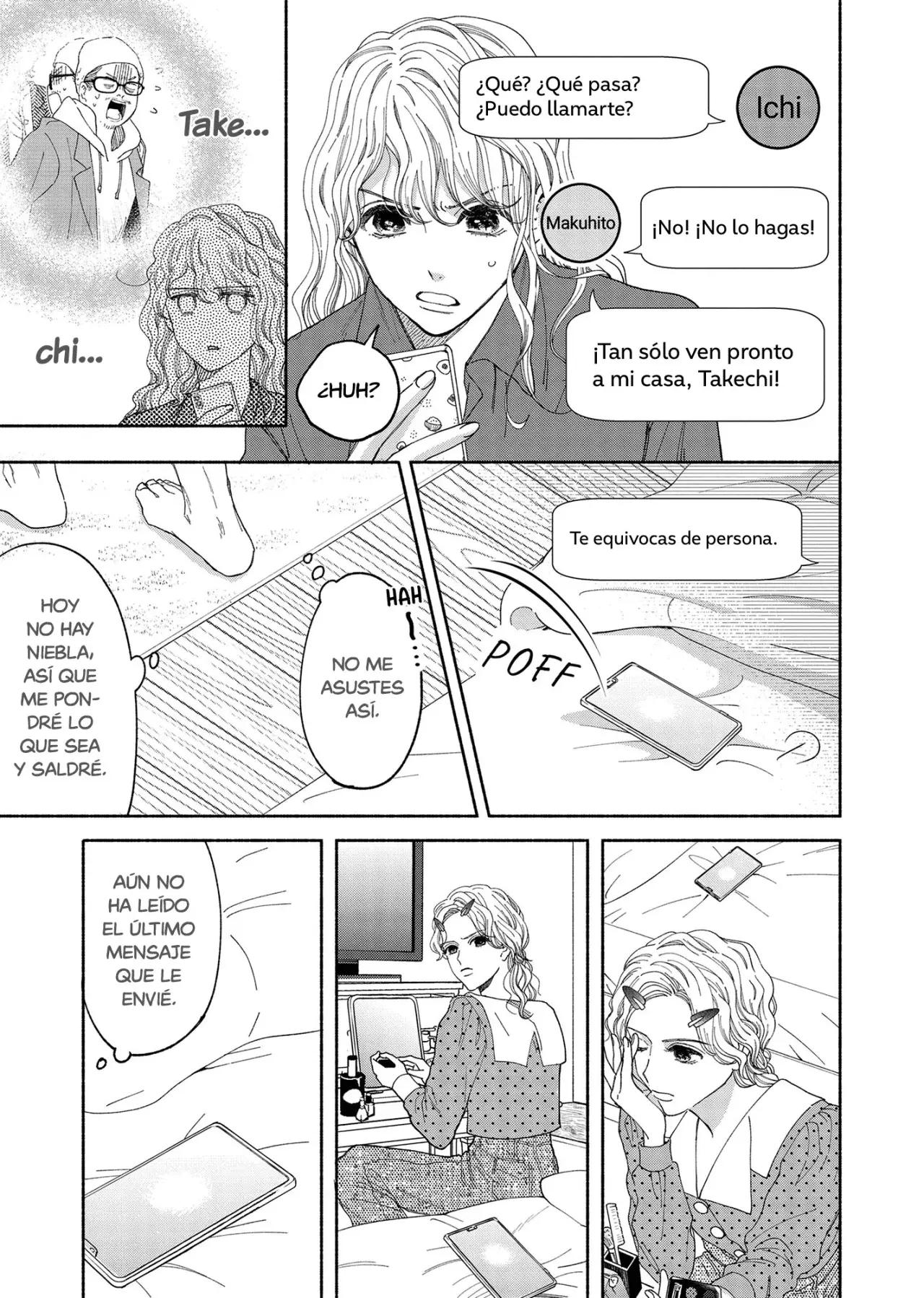 Gene Bride capítulo 3, página 4