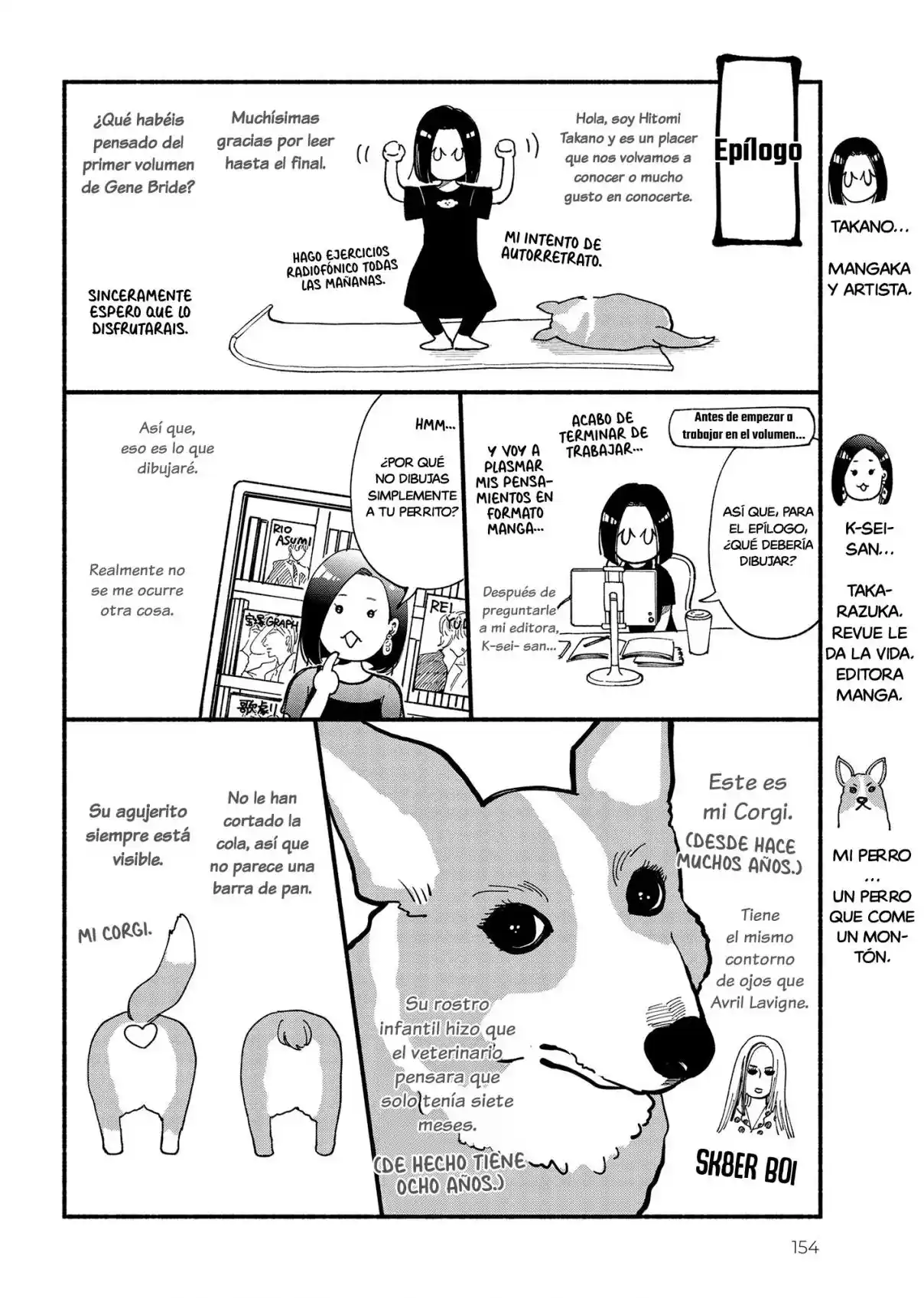 Gene Bride capítulo 4.5, página 2
