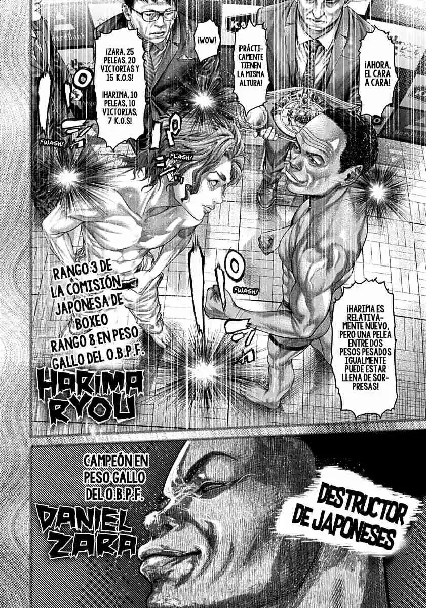 Genikasuri capítulo 1, página 17