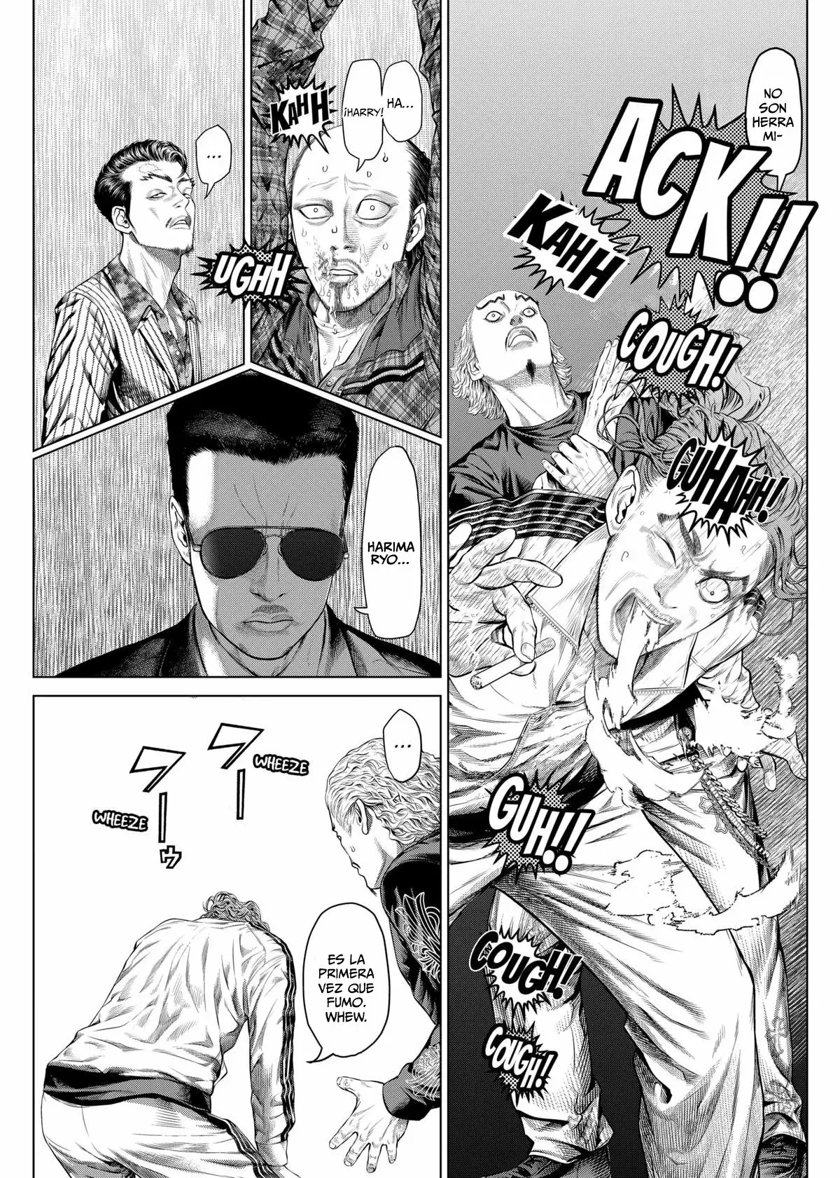 Genikasuri capítulo 12, página 14