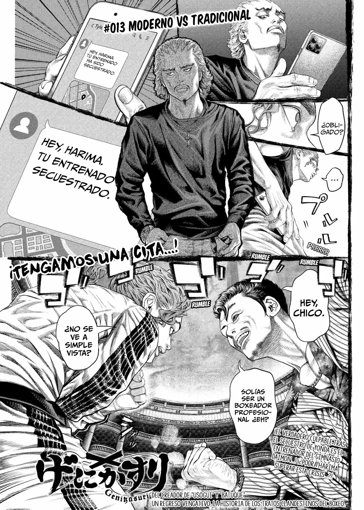 Genikasuri capítulo 13, página 2