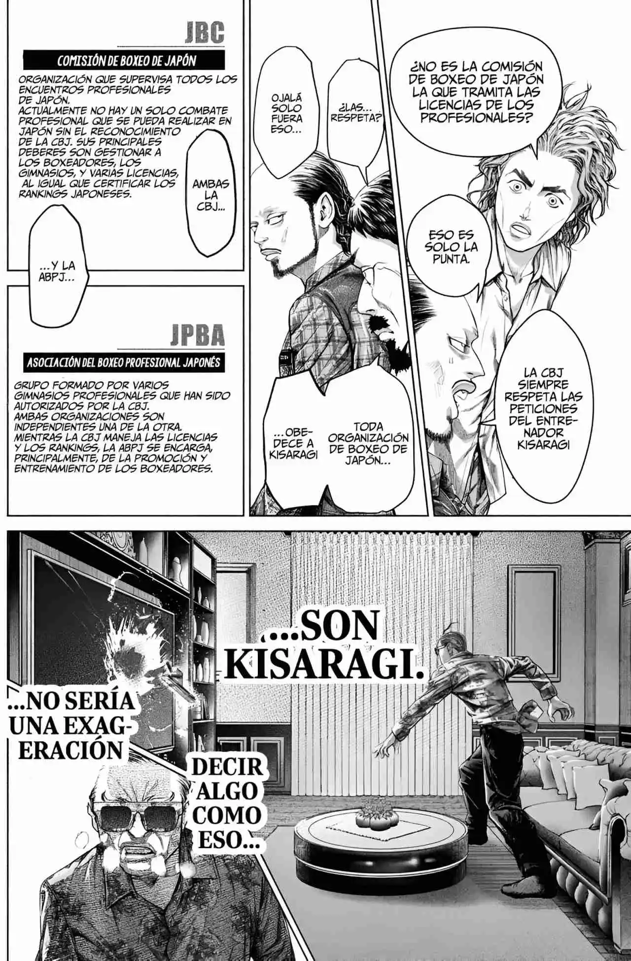 Genikasuri capítulo 2, página 16