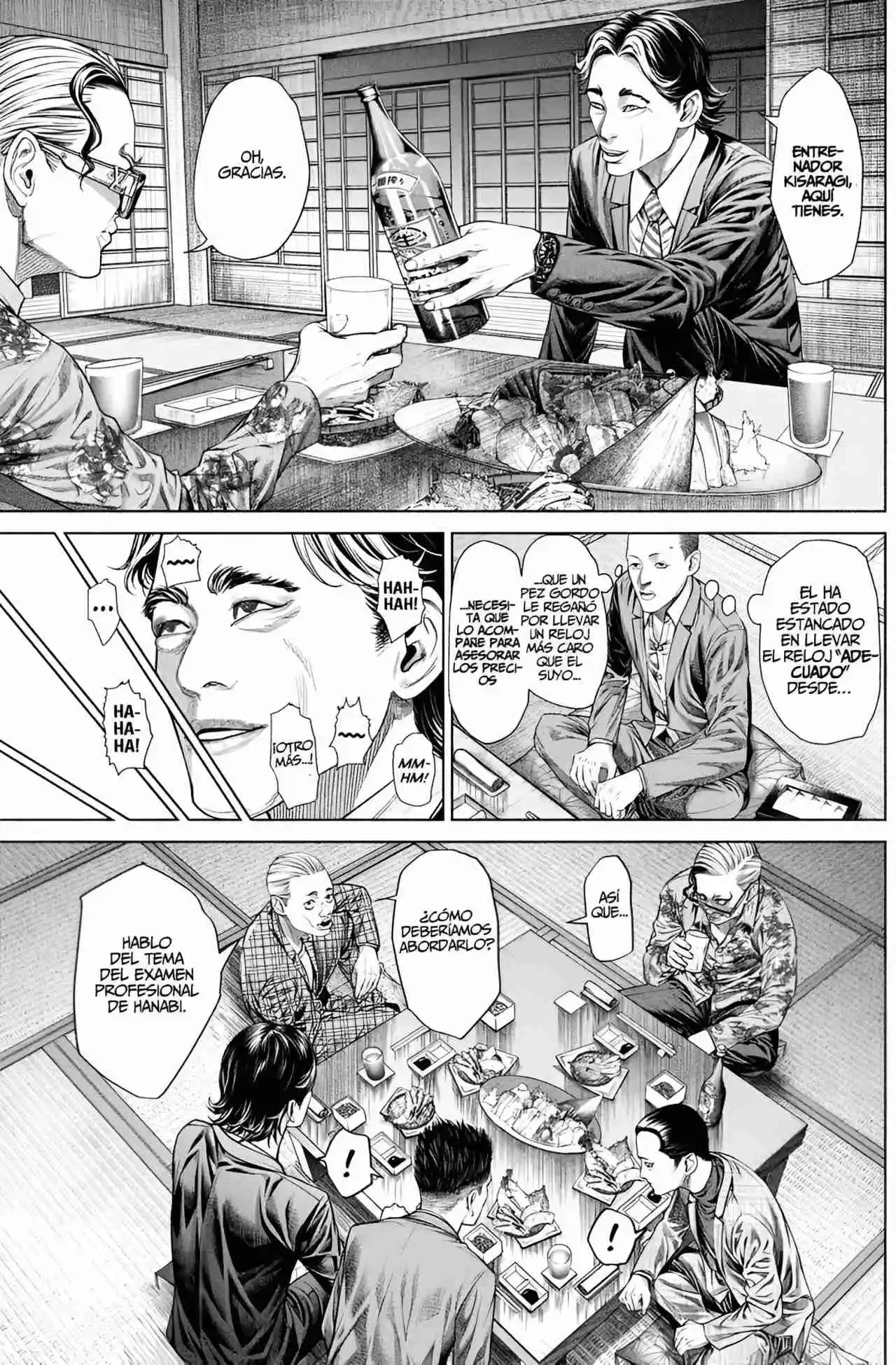 Genikasuri capítulo 2, página 25