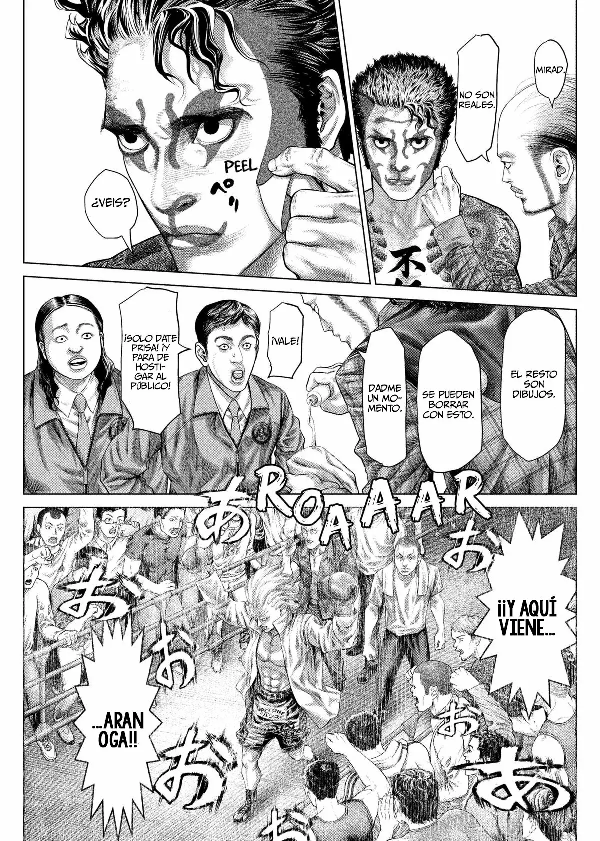 Genikasuri capítulo 20, página 14