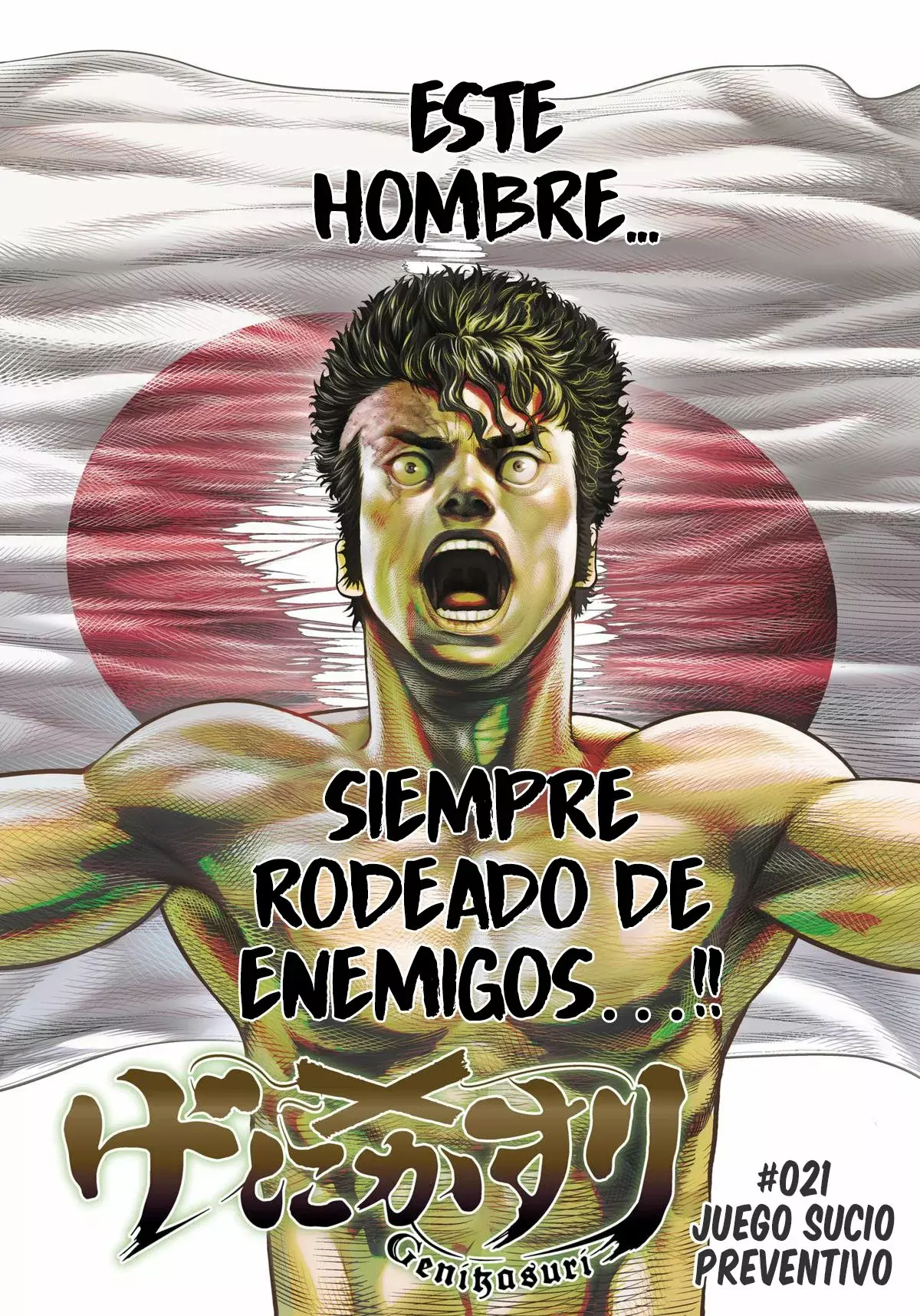 Genikasuri capítulo 21, página 2