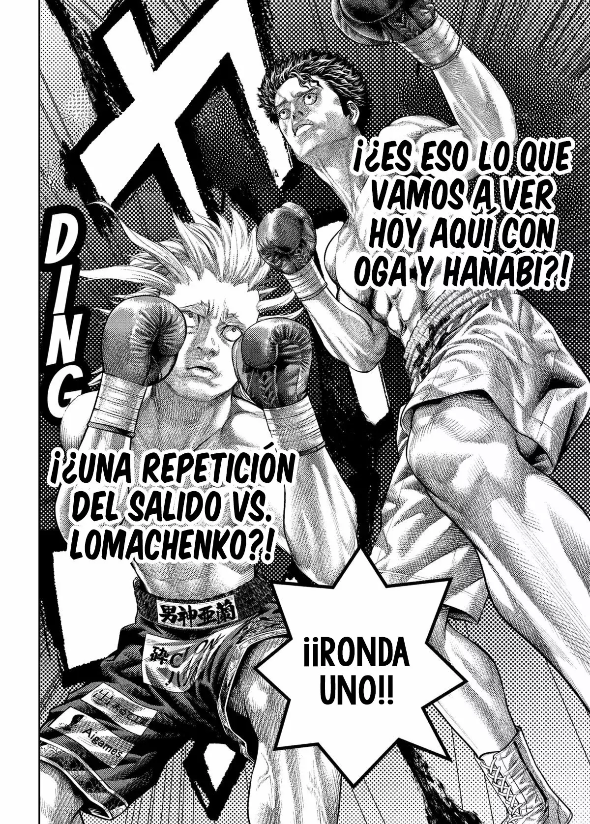 Genikasuri capítulo 21, página 6