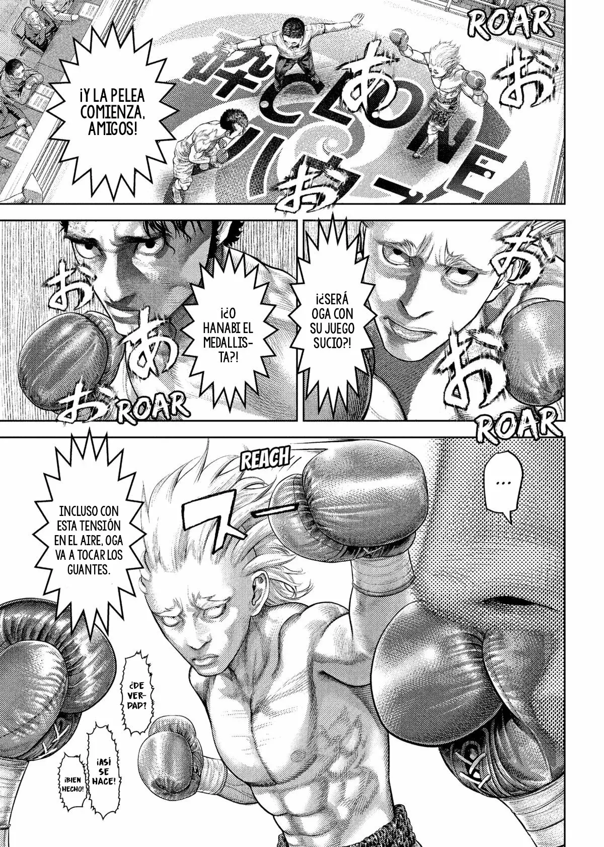 Genikasuri capítulo 21, página 7