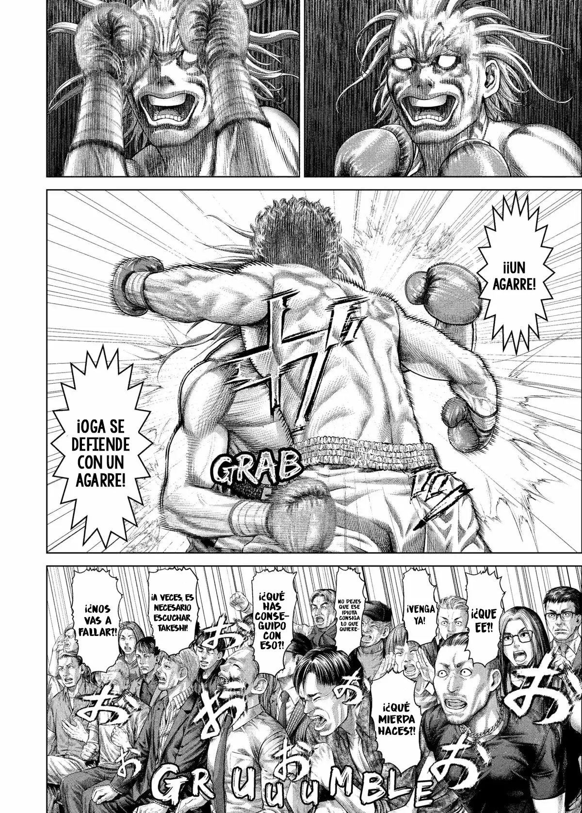Genikasuri capítulo 23, página 17