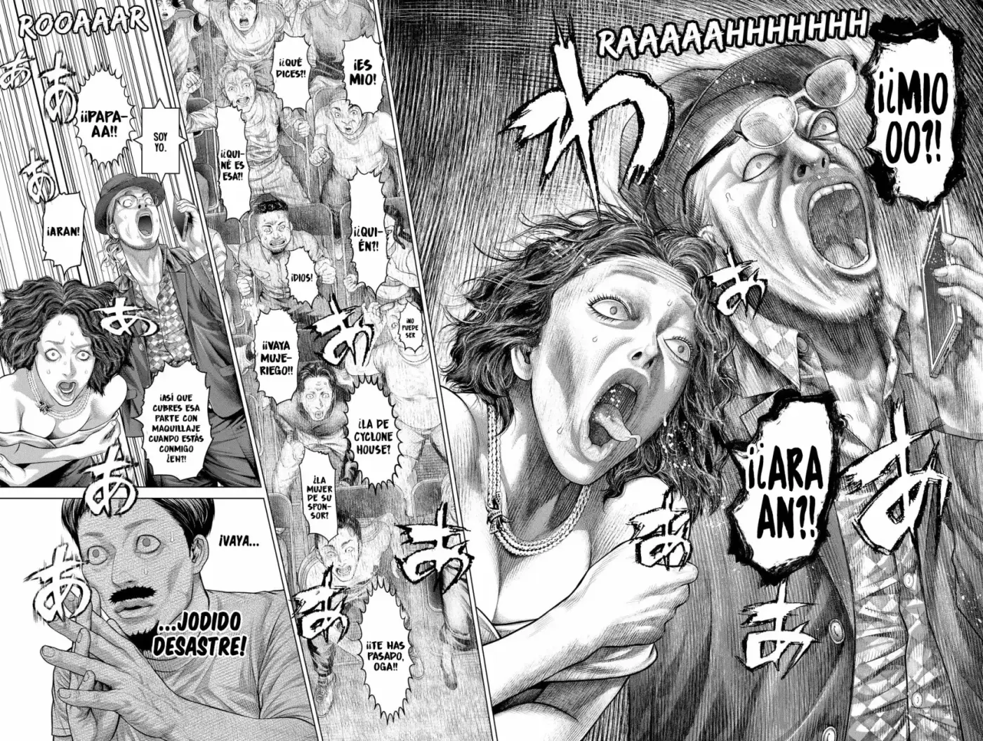 Genikasuri capítulo 24, página 14