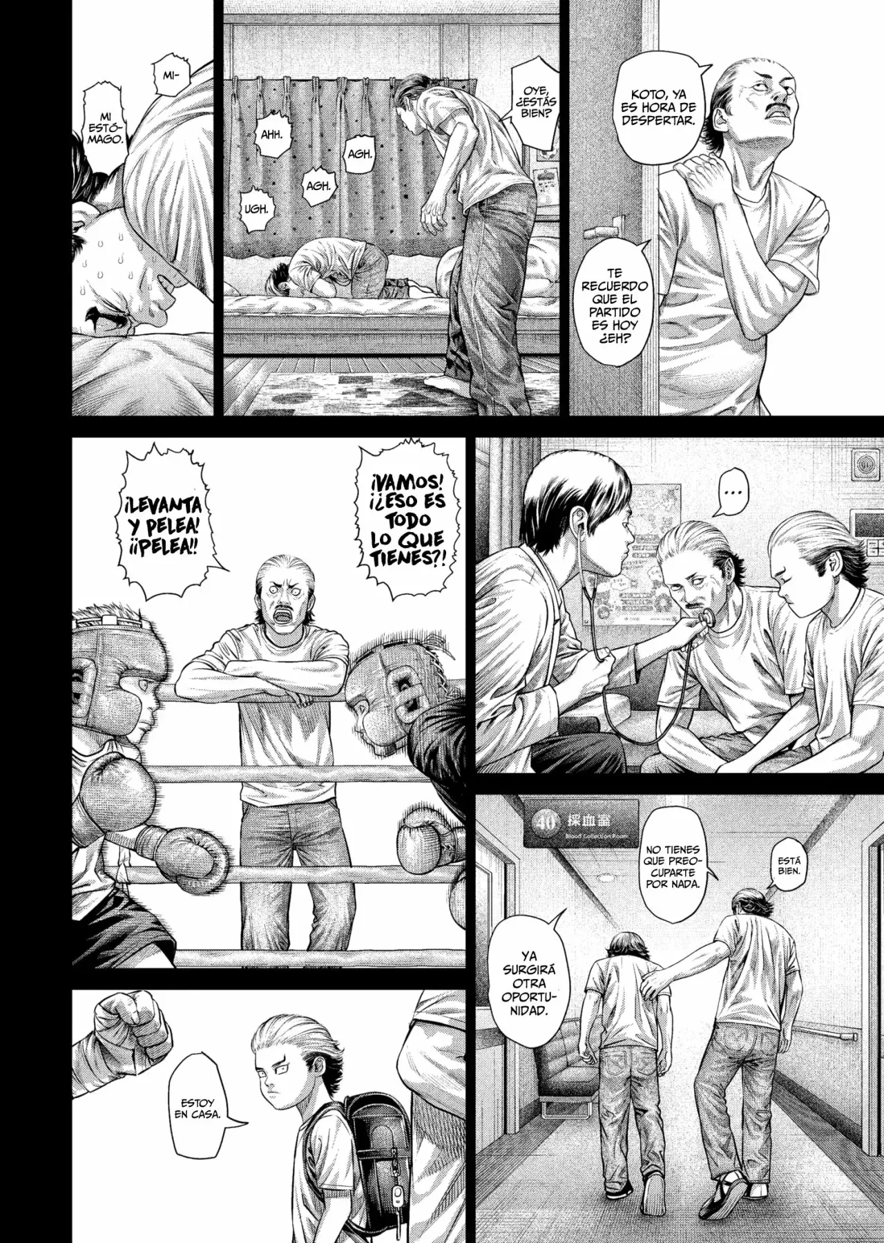 Genikasuri capítulo 29, página 5