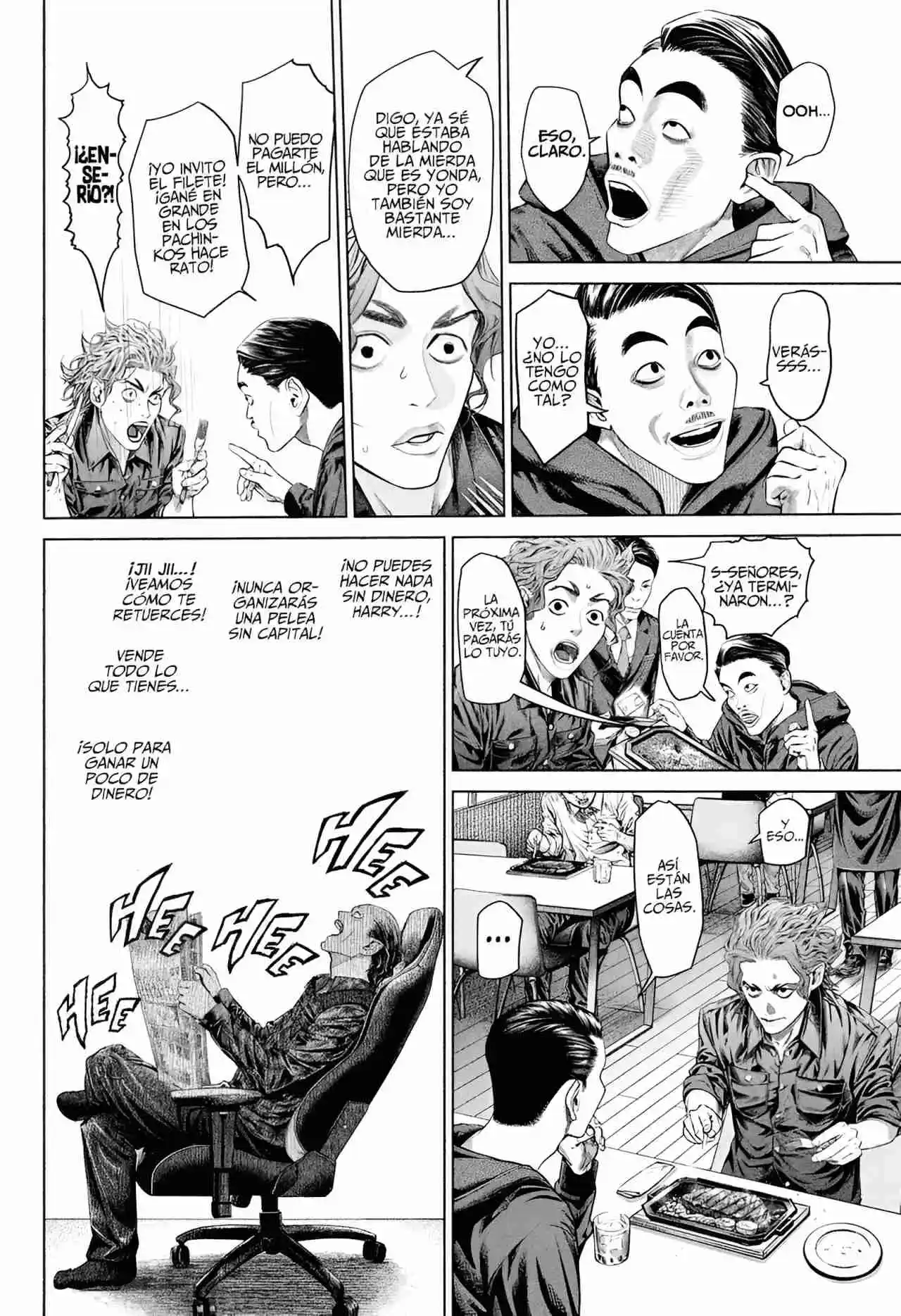 Genikasuri capítulo 3, página 7