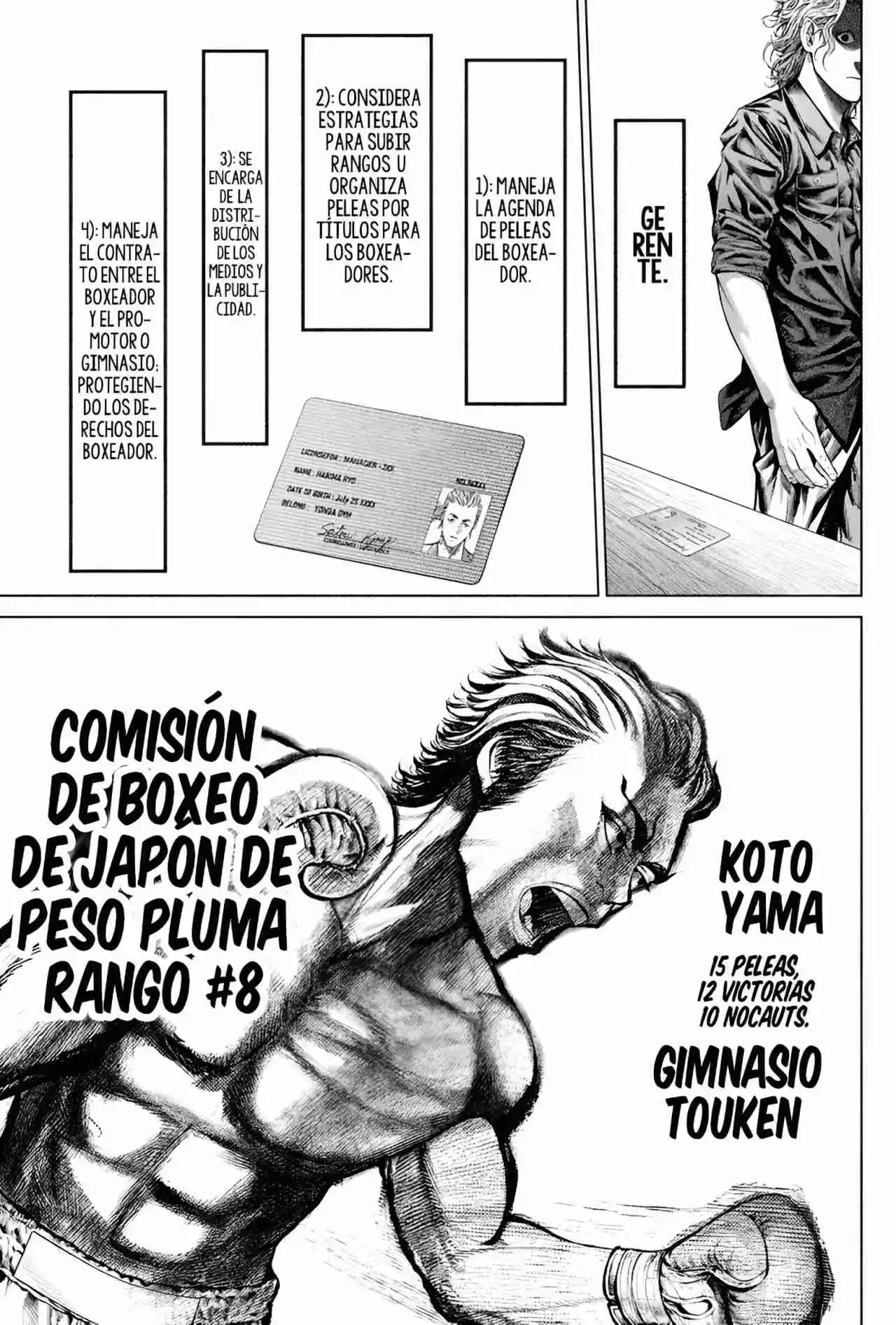 Genikasuri capítulo 3, página 32