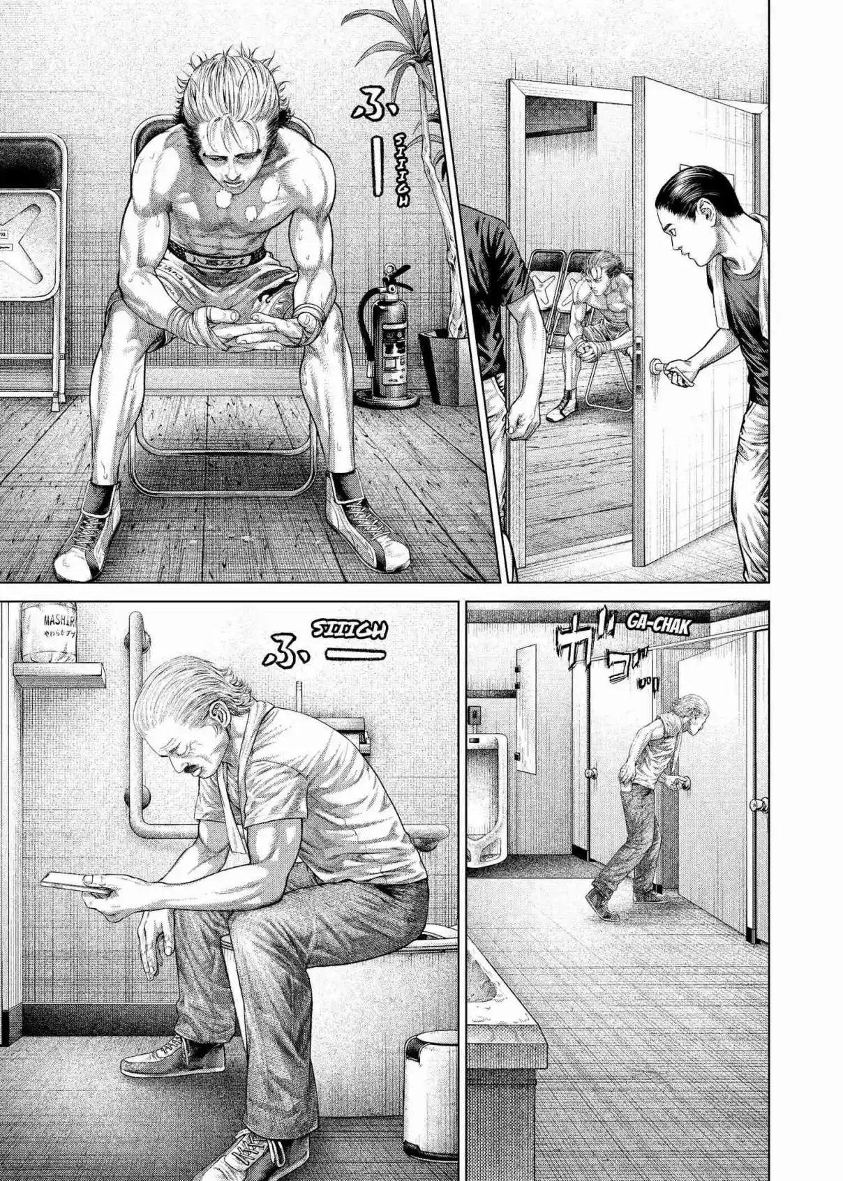 Genikasuri capítulo 36, página 5
