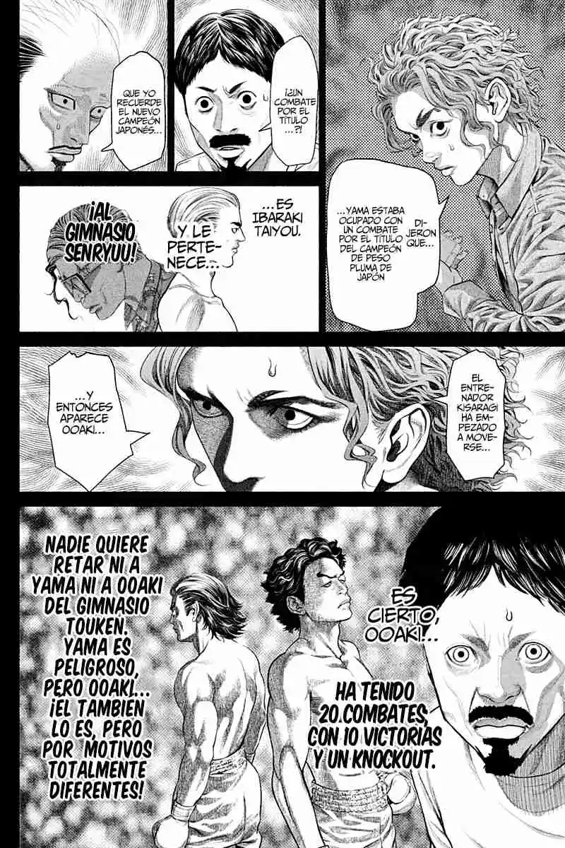 Genikasuri capítulo 4, página 17