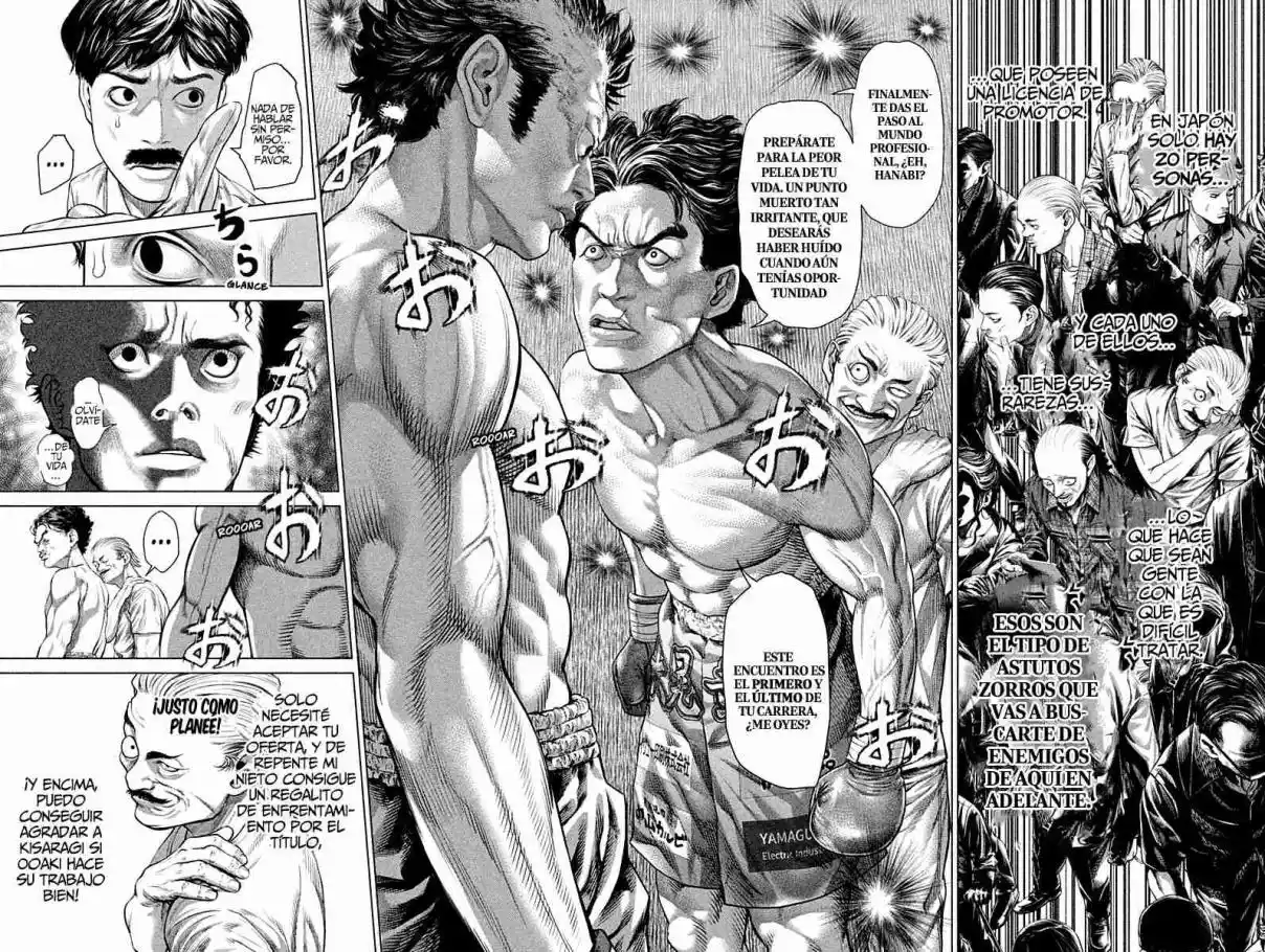 Genikasuri capítulo 4, página 21