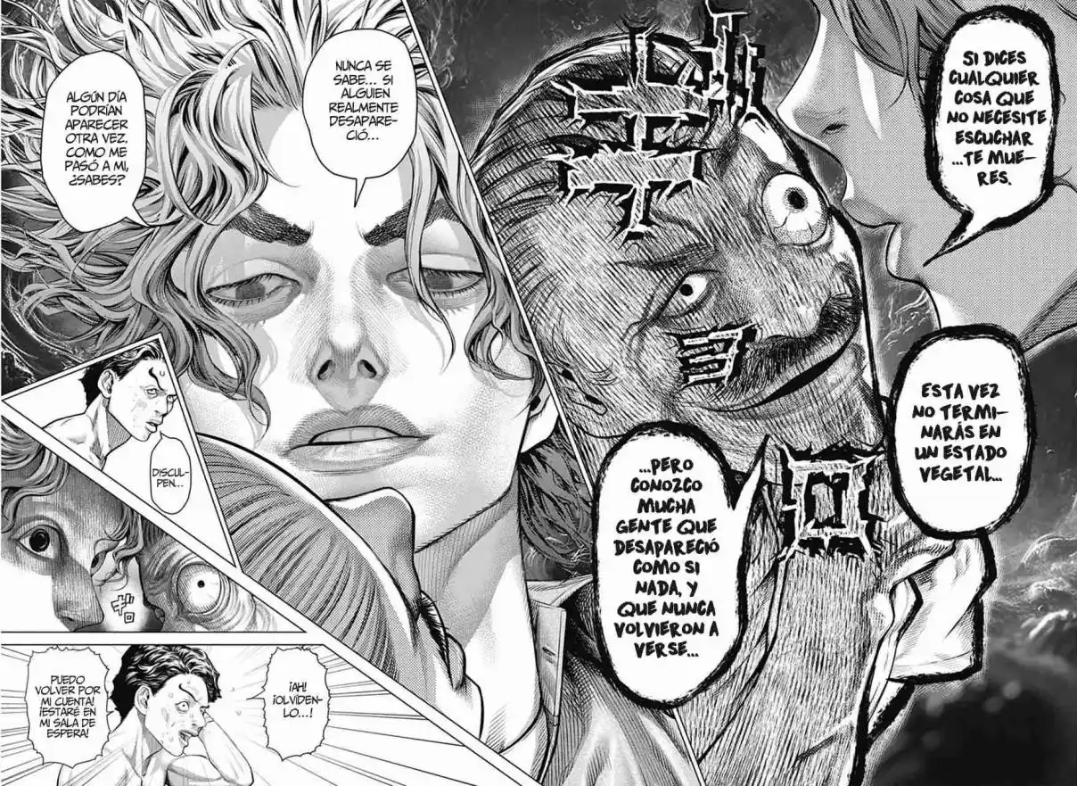 Genikasuri capítulo 5, página 17