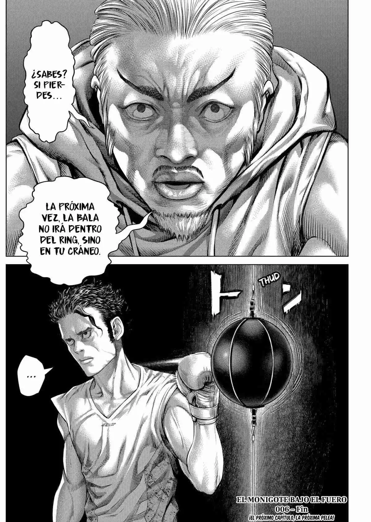 Genikasuri capítulo 6, página 17