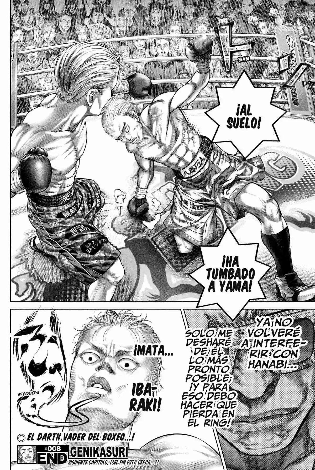 Genikasuri capítulo 8, página 17