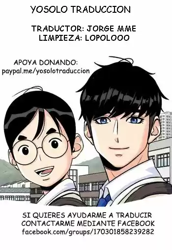 GENIUS FACE capítulo 16, página 1