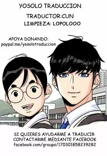 GENIUS FACE capítulo 18, página 1
