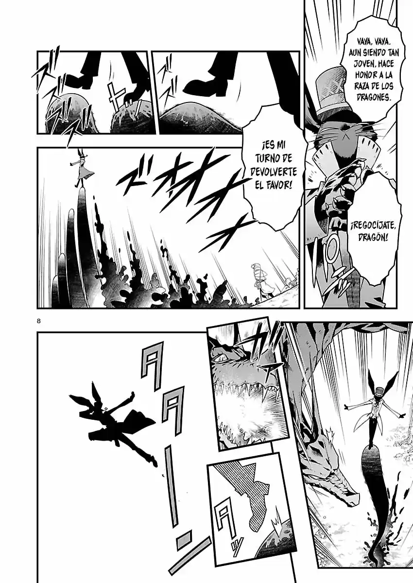 Genjuu Chousain capítulo 2, página 9