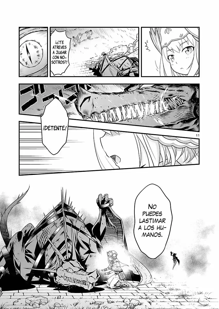 Genjuu Chousain capítulo 2, página 12