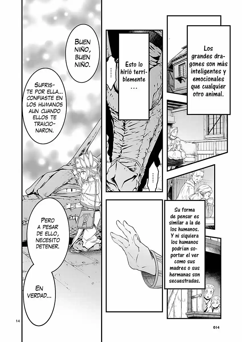 Genjuu Chousain capítulo 2, página 15