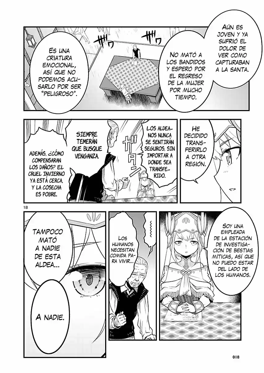 Genjuu Chousain capítulo 2, página 19